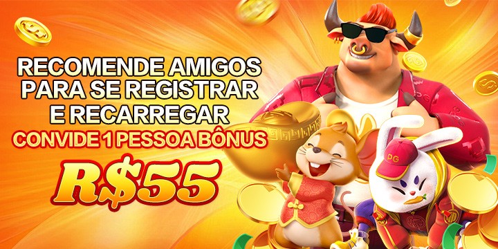 NA55 Rebate